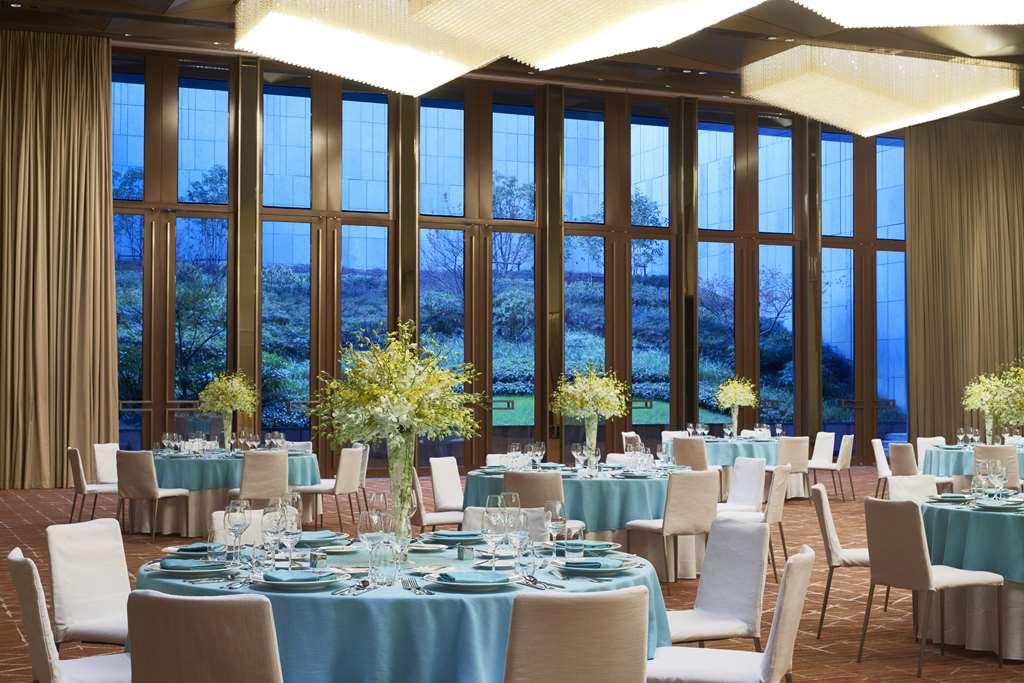 Hyatt Regency Shanghai ג'יאדינג מראה פנימי תמונה