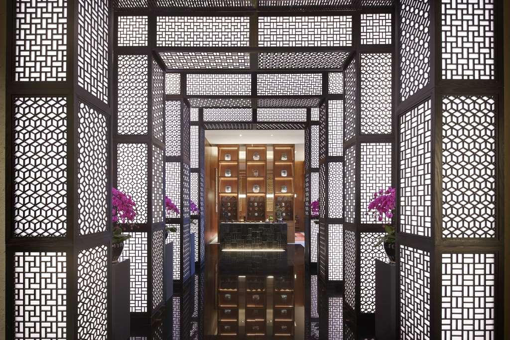 Hyatt Regency Shanghai ג'יאדינג מסעדה תמונה