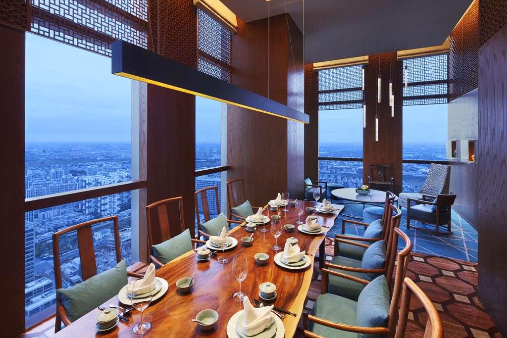 Hyatt Regency Shanghai ג'יאדינג מסעדה תמונה