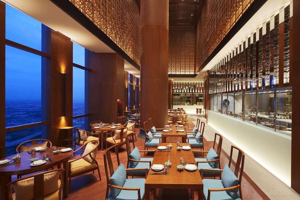 Hyatt Regency Shanghai ג'יאדינג מסעדה תמונה