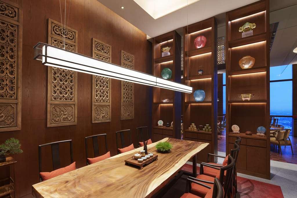 Hyatt Regency Shanghai ג'יאדינג מסעדה תמונה